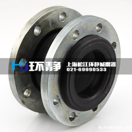 安装单球体橡胶软接头时要注意哪些