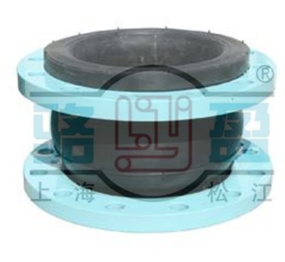 可曲挠橡胶软接头