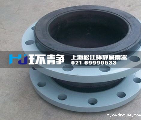 橡胶膨胀节中的安装和检验工作