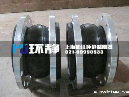 橡胶管接头安装技术