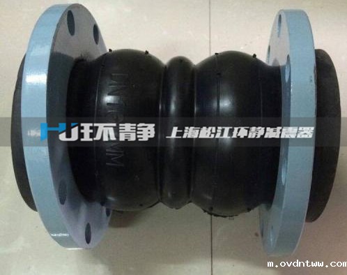 环静对于双球体热镀锌橡胶软接头性能做详细介绍