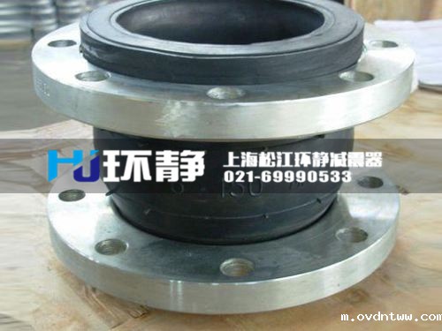 环静生产的热水专用橡胶软接头具备什么特点