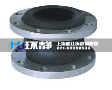 平安夜，你吃到苹果了吗