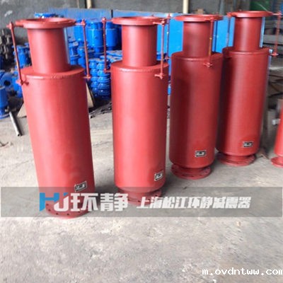 轴向外压式波纹补偿器