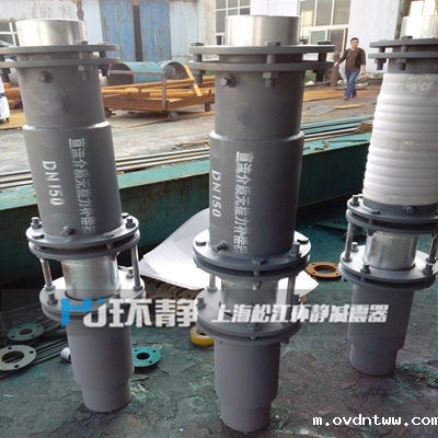 直流介质无推力补偿器