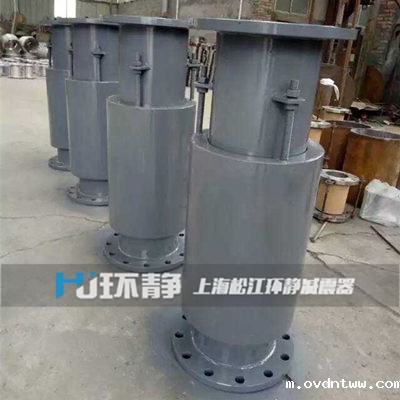 无约束波纹补偿器