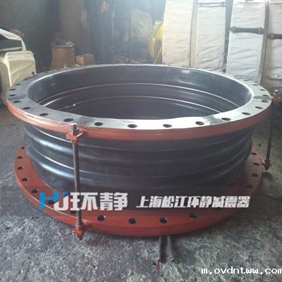 FUB 圆形风道橡胶补偿器