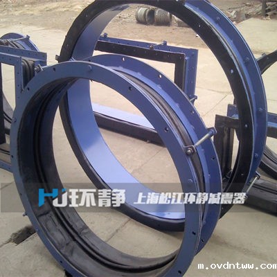 FUB 圆形风道橡胶补偿器