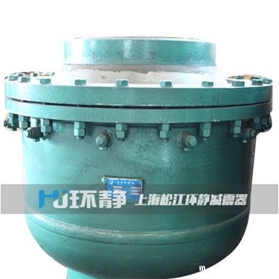 万向旋转球形补偿器1