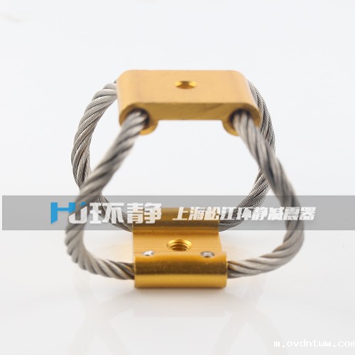 CR型钢丝绳减震器