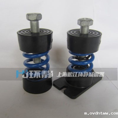 JD型弹簧减震器