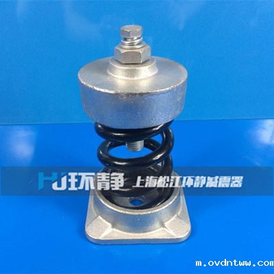 JC型弹簧减震器