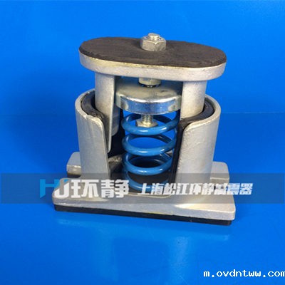 JB型弹簧减震器
