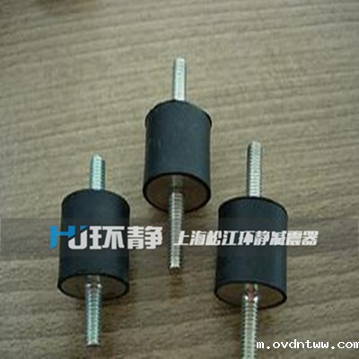 YZT型橡胶减震器