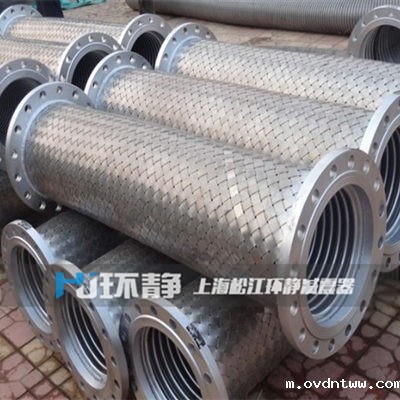 不锈钢金属软管