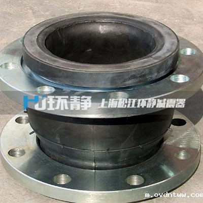 KXT单球体可曲挠橡胶接头