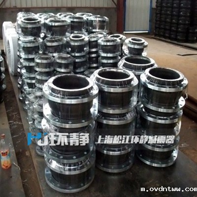 脱硫设备专用橡胶接头