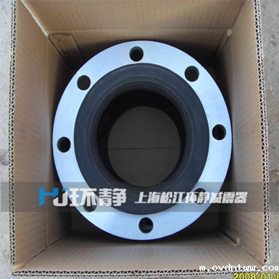 脱硫设备专用橡胶接头