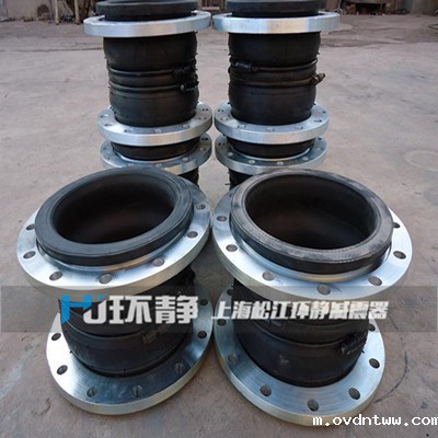 脱硫设备专用橡胶接头