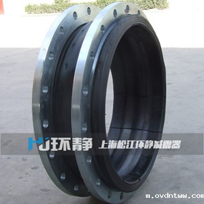 脱硫设备专用橡胶接头