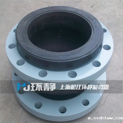 液压设备专用橡胶接头