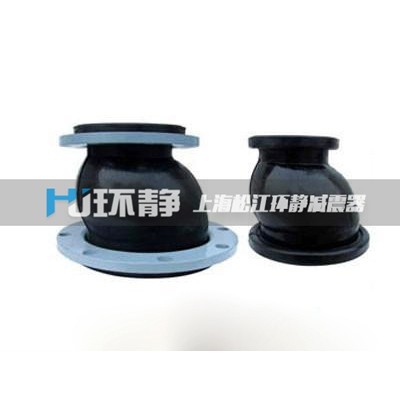偏心异径橡胶接头