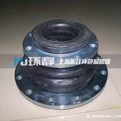 KYT 同心异径橡胶接头