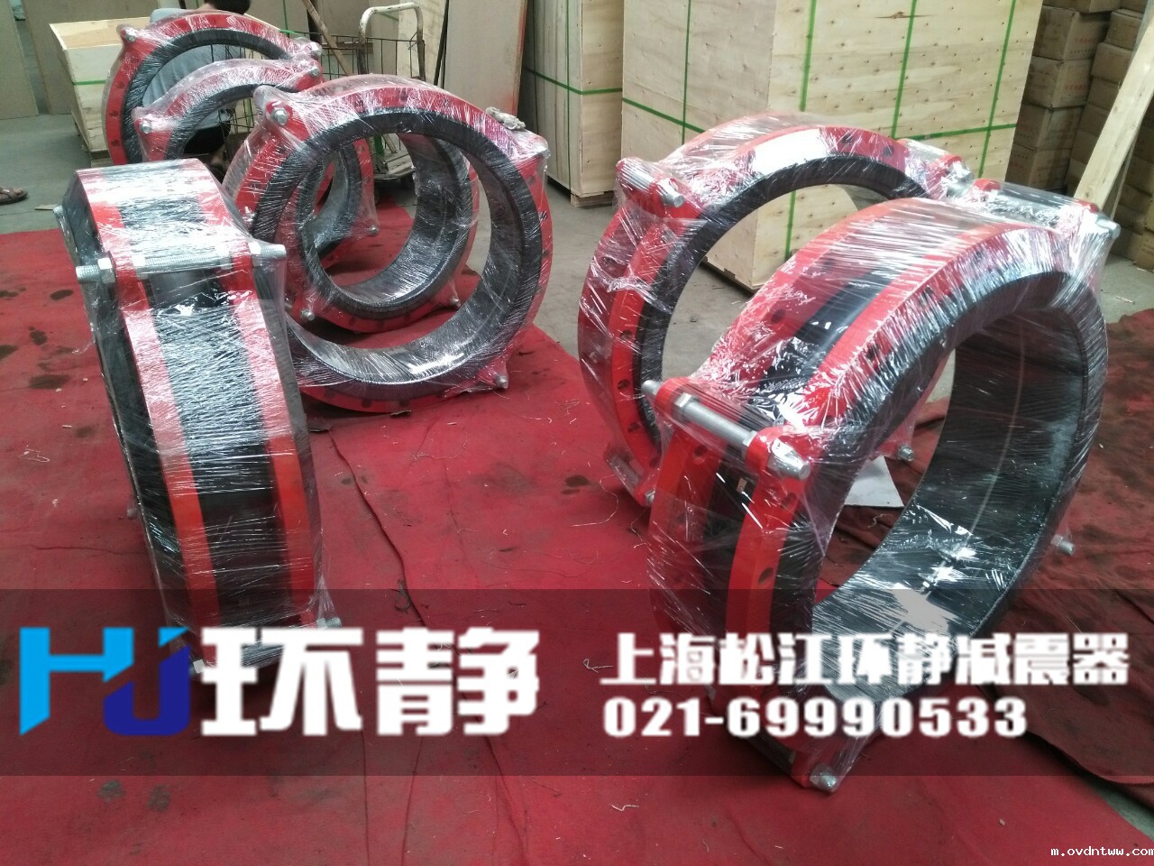 大口径<a href=//m.ovdntww.com target=_blank class=infotextkey>橡胶软接头</a>发货图