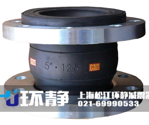 甘肃陇南市西和县可曲挠<a href=//m.ovdntww.com/products/xiangjiaojietou/danqiu target=_blank class=infotextkey>单球体<a href=//m.ovdntww.com target=_blank class=infotextkey>橡胶接头</a></a>分解图