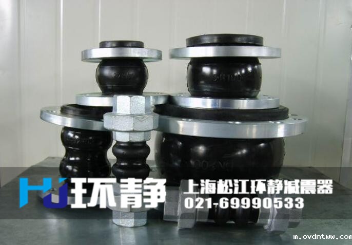 辽宁省抚顺市不同口径的单球体橡胶接头发货图