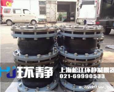 大口径单球体橡胶接头的包装