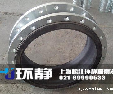 国标<a href=//m.ovdntww.com/products/xiangjiaojietou/danqiu target=_blank class=infotextkey>单球体<a href=//m.ovdntww.com target=_blank class=infotextkey>橡胶接头</a></a>用于管道系统的减震和位移补偿