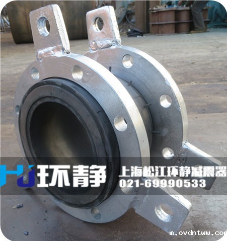 碳钢<a href=//m.ovdntww.com/products/xiangjiaojietou/danqiu target=_blank class=infotextkey>单球体<a href=//m.ovdntww.com target=_blank class=infotextkey>橡胶接头</a></a>