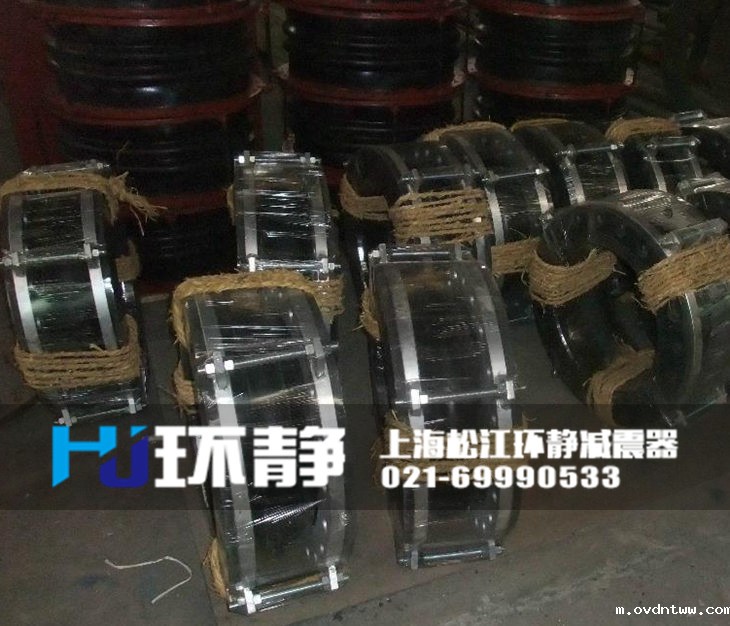 大口径单球体橡胶接头发货图