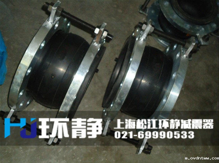 不锈钢橡胶软接头发货现场