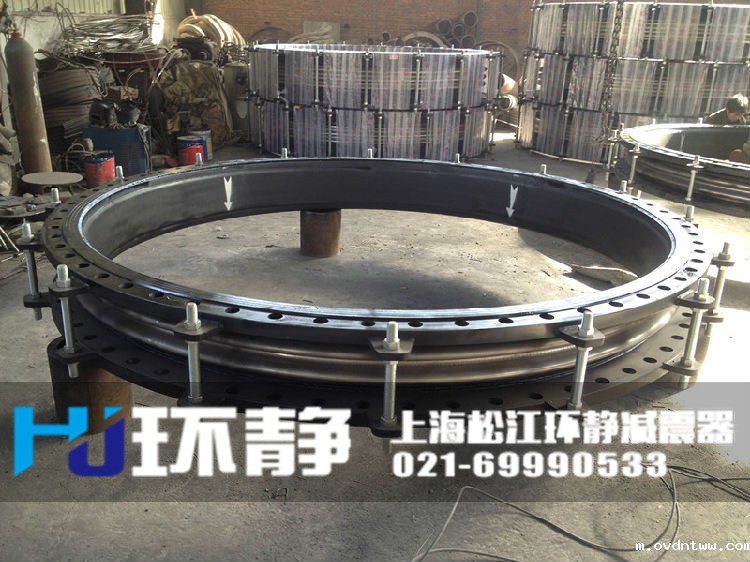 限位<a href=//m.ovdntww.com/products/xiangjiaojietou/danqiu target=_blank class=infotextkey>单球体<a href=//m.ovdntww.com target=_blank class=infotextkey>橡胶接头</a></a>展示